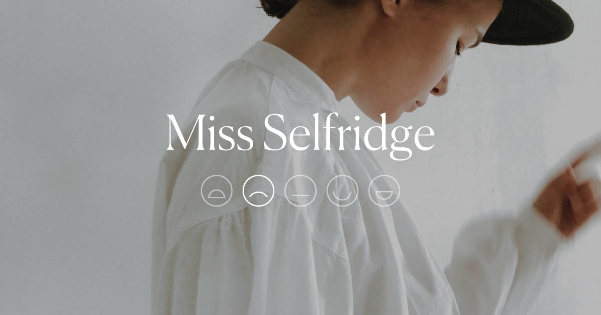Miss Selfridge Clothing, Buy Miss Selfridge Clothing Online