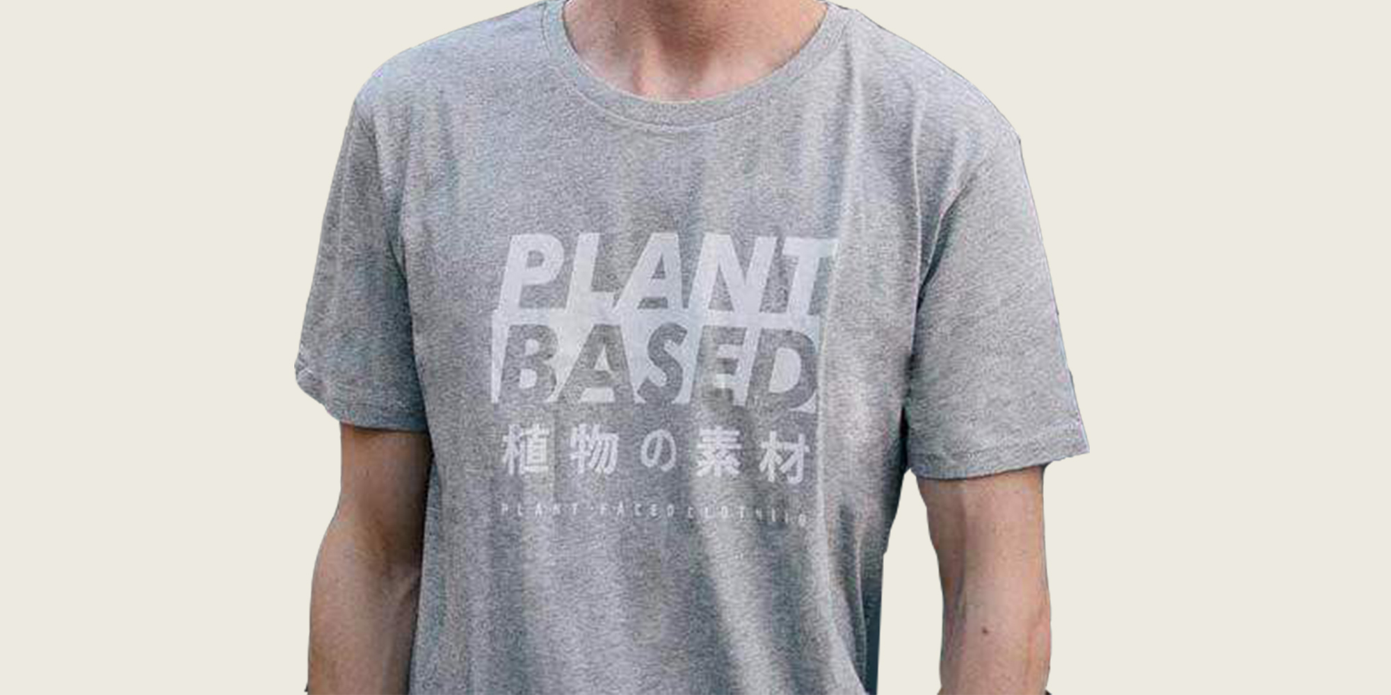 Man in sustainable t-shirt by Plant Faced Clothing
