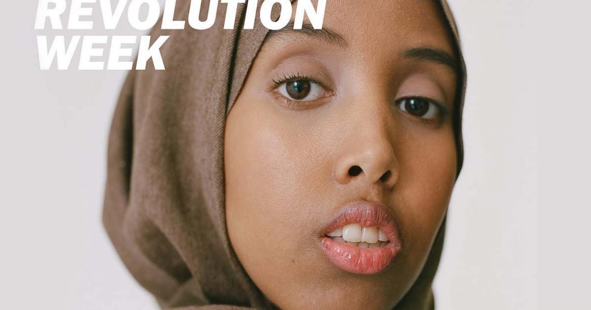 Fórum Fashion Revolution 2023 - 5˚ Fórum Fashion Revolution