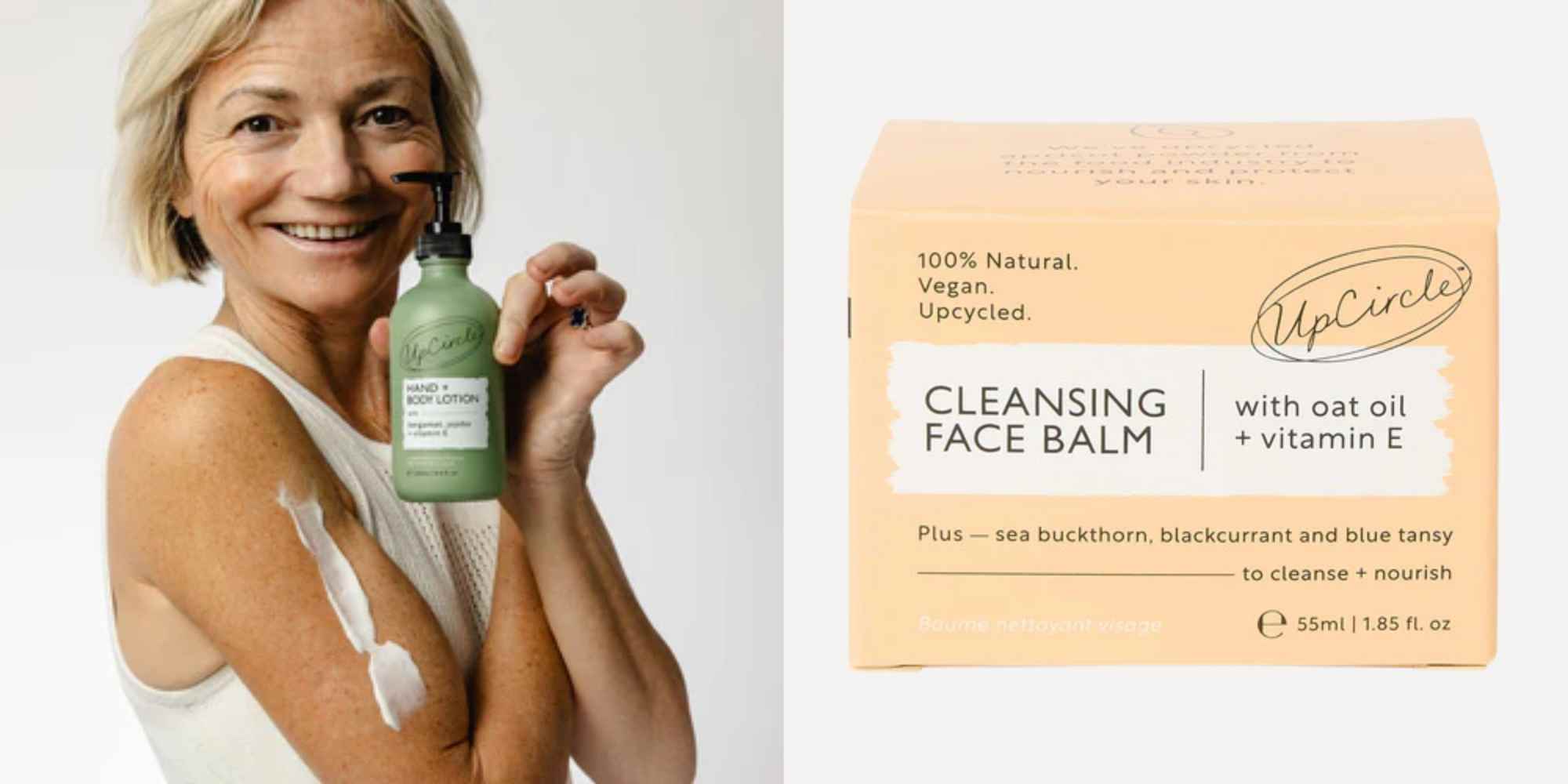 products from upcircle beauty