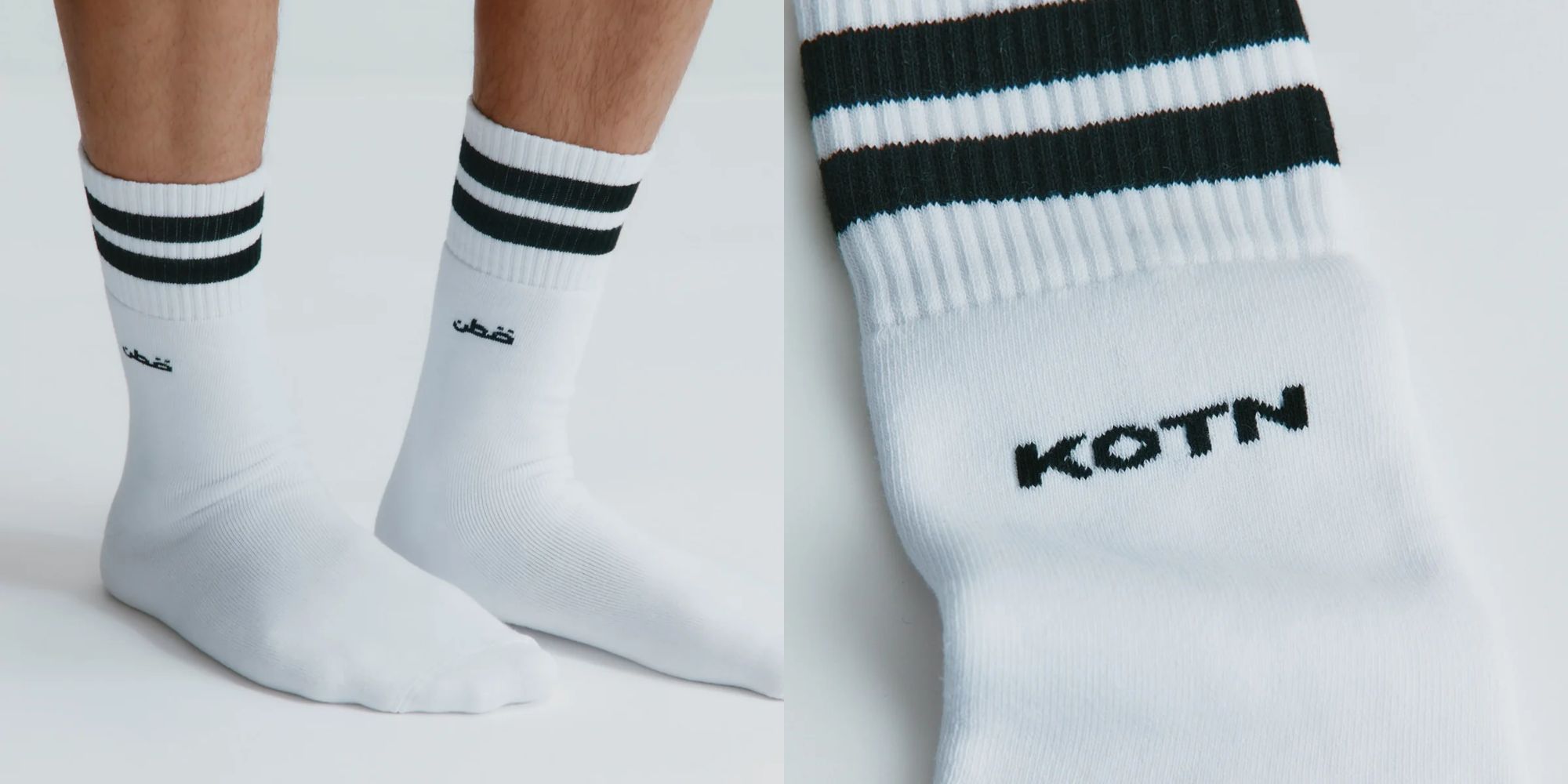 logo socks from kotn